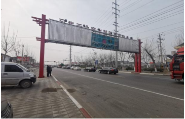 廣告設施價格評估